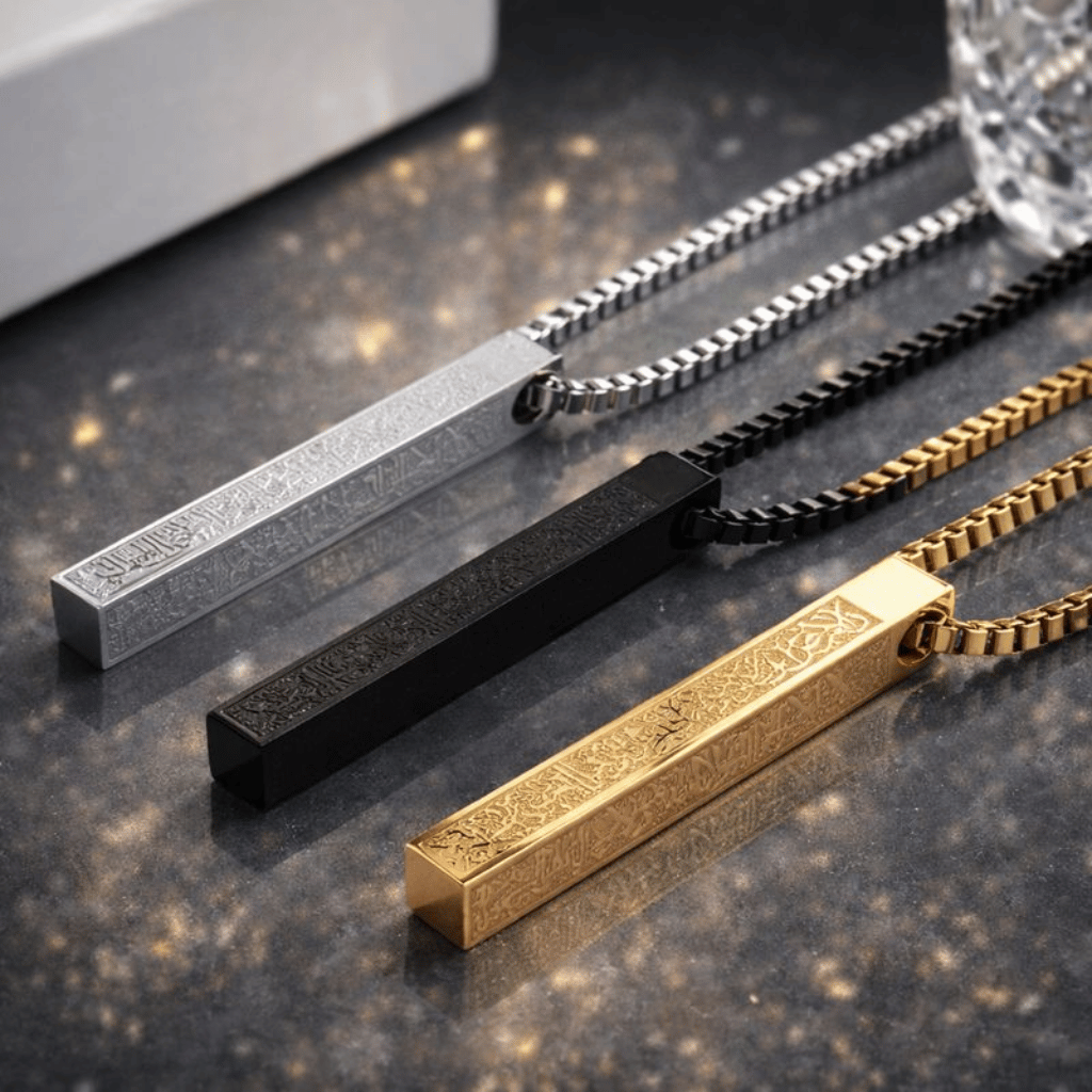 Ayatul Kursi Islamic Jewelry Set | Buy Bracelet Get Free Necklace | 18K Gold Plated