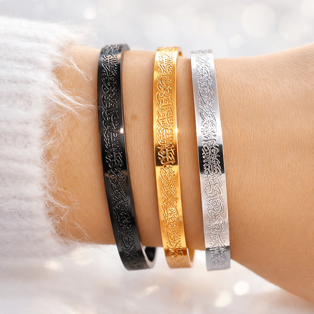 Ayatul Kursi Islamic Jewelry Set | Buy Bracelet Get Free Necklace | 18K Gold Plated