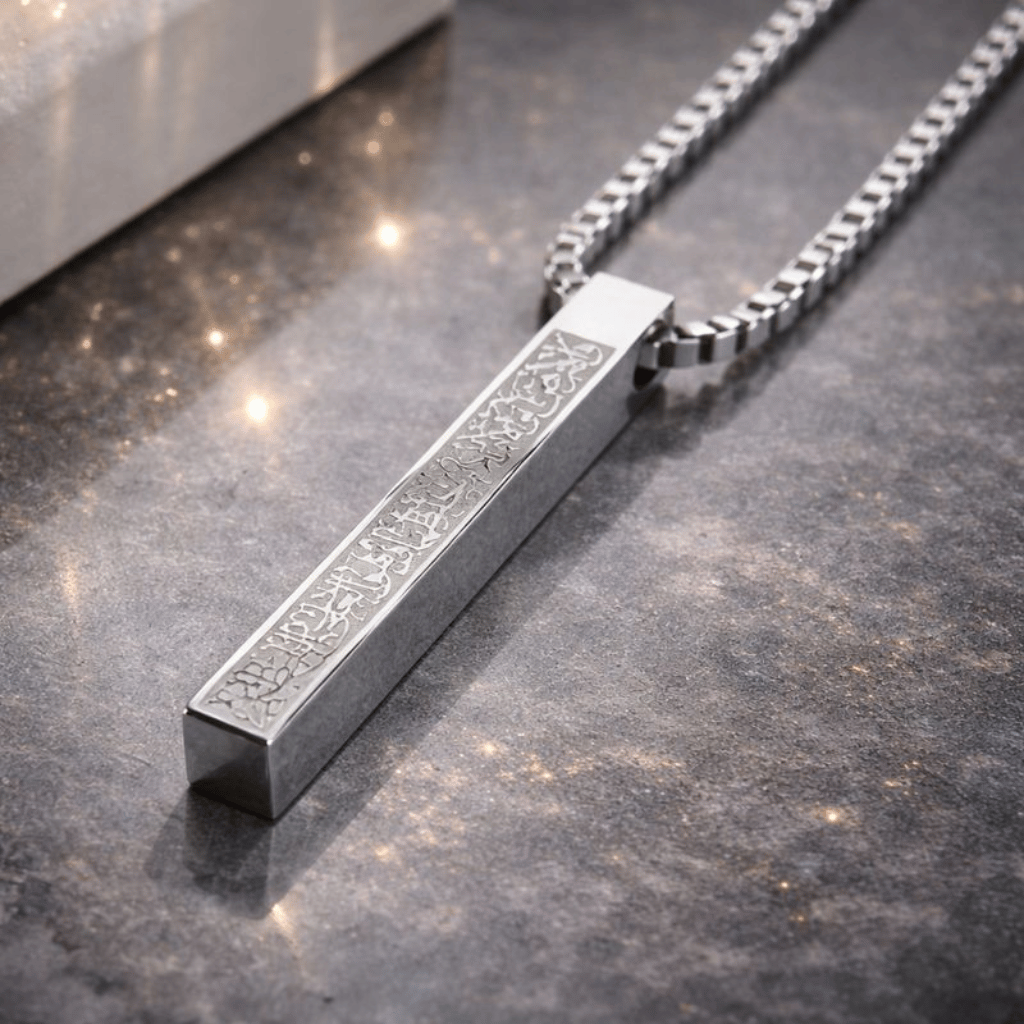 Ayatul Kursi Islamic Jewelry Set | Buy Bracelet Get Free Necklace | 18K Gold Plated