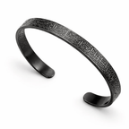 Islamic Ayat ul Kursi Bracelet
